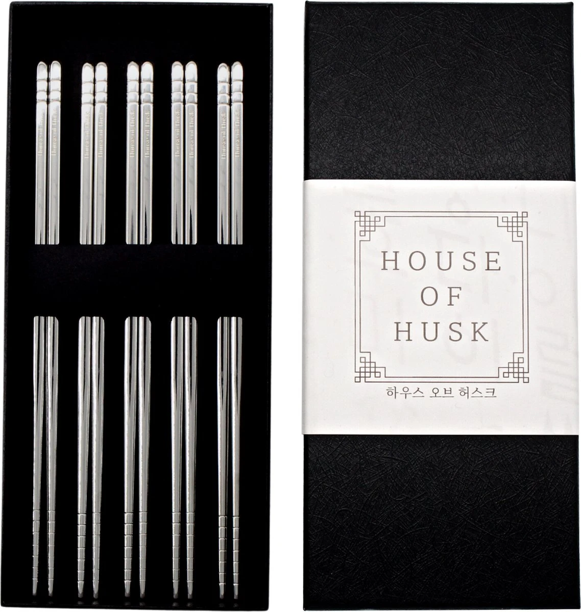 House Of Husk Chopsticks Set - Koreaanse Eetstokjes - Vaatwasserbestendig - RVS - 5 Paar - Zilver 3 House Of Husk Chopsticks Set - Koreaanse Eetstokjes - Vaatwasserbestendig - RVS - 5 Paar - Zilver