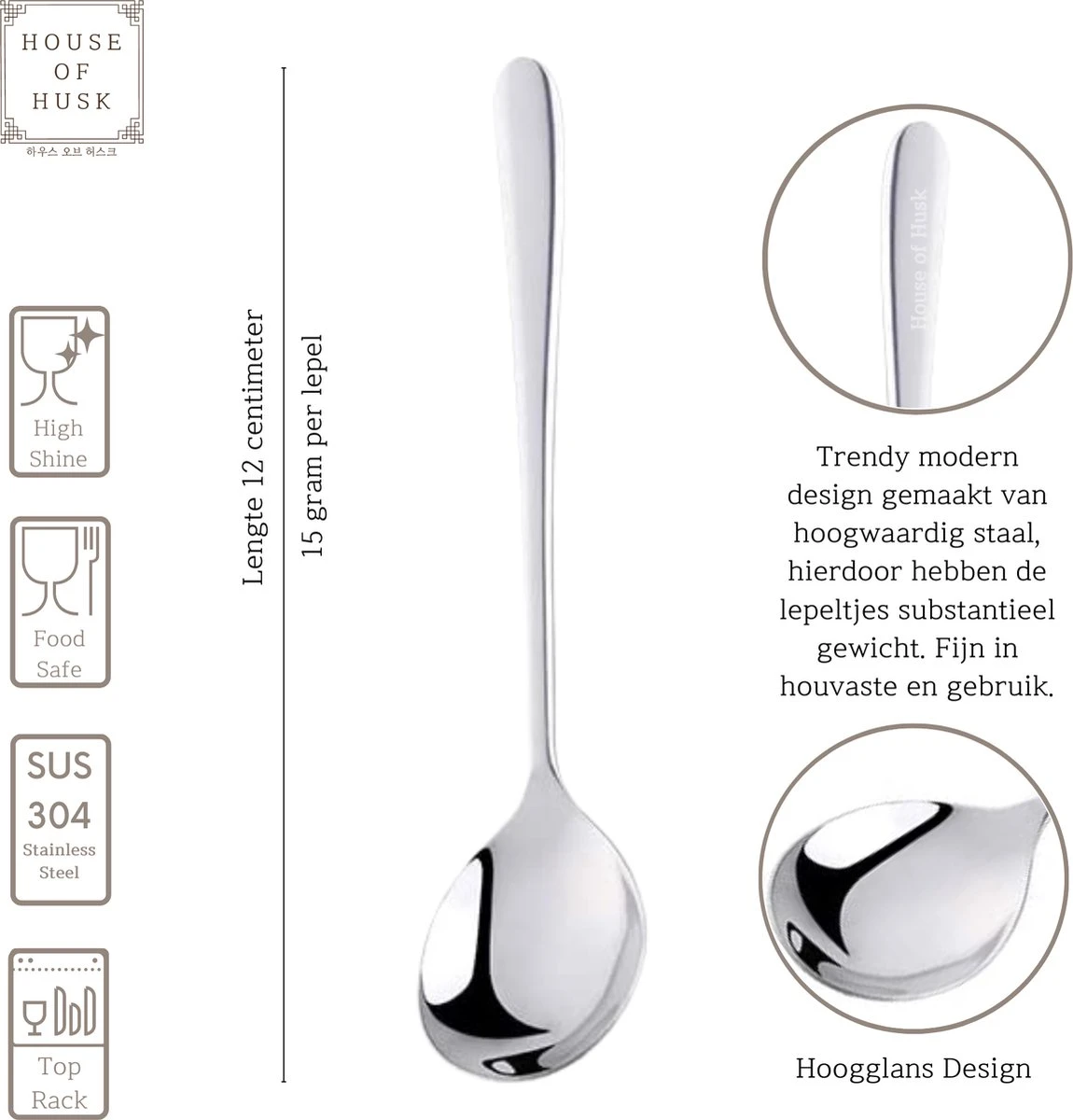 House Of Husk® Koffielepel Set - Theelepel - Koffielepeltjes - Espresso Lepeltjes - RVS - 12cm - 12 Stuks - Zilver 4 House Of Husk® Koffielepel Set - Theelepel - Koffielepeltjes - Espresso Lepeltjes - RVS - 12cm - 12 Stuks - Zilver - Afbeelding 2