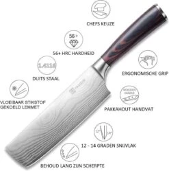 PAUDIN N6 Professioneel RVS Japans Nakiri Mes - 17,5 Cm - Hoogwaardig Roestvast Duits Carbonstaal - Damascus Patroon - Cadeau Tip 21 PAUDIN N6 Professioneel RVS Japans Nakiri Mes - 17,5 Cm - Hoogwaardig Roestvast Duits Carbonstaal - Damascus Patroon - Cadeau Tip -Skimask 1188x1200 1