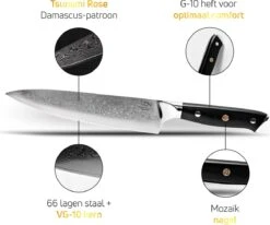 Chefmes Damaststaal VDN Elegance Serie - Koksmes Van VG-10 Super Japans Staal - Professioneel Mes Met 66 Lagen Staal – 32.5 Cm Mes - 21 Cm Lemmet - 60-62 HRC Inclusief Giftbox -Skimask 1200x1000 1