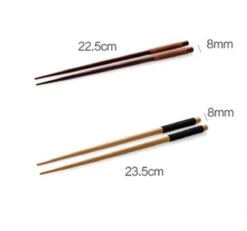 Skimask -Skimask 1200x1124