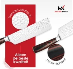 Master Knives Professioneel Japans Koksmes 20 CM - Keukenmes Van Hoogwaardig Damascus Staal - Ergonomisch Houten Handvat -Skimask 1200x1130