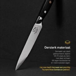 VDN Universeel Officemes Damascus - Elegance Serie - VG-10 Japans Damaststaal - 67 Lagen Staal 19 VDN Universeel Officemes Damascus - Elegance Serie - VG-10 Japans Damaststaal - 67 Lagen Staal -Skimask 1200x1200 101