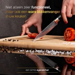 VDN Universeel Officemes Damascus - Elegance Serie - VG-10 Japans Damaststaal - 67 Lagen Staal 20 VDN Universeel Officemes Damascus - Elegance Serie - VG-10 Japans Damaststaal - 67 Lagen Staal -Skimask 1200x1200 102