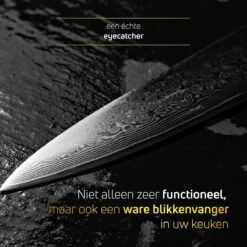 Chefmes Damaststaal VDN Elegance Serie - Koksmes Van VG-10 Super Japans Staal - Professioneel Mes Met 66 Lagen Staal – 32.5 Cm Mes - 21 Cm Lemmet - 60-62 HRC Inclusief Giftbox -Skimask 1200x1200 168