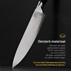 Chefmes Damaststaal VDN Elegance Serie - Koksmes Van VG-10 Super Japans Staal - Professioneel Mes Met 66 Lagen Staal – 32.5 Cm Mes - 21 Cm Lemmet - 60-62 HRC Inclusief Giftbox -Skimask 1200x1200 171