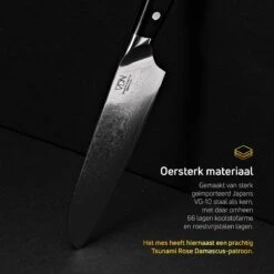 VDN Santokumes Damascus - Elegance Serie - VG-10 Japans Damaststaal - 66 Lagen Staal 20 VDN Santokumes Damascus - Elegance Serie - VG-10 Japans Damaststaal - 66 Lagen Staal -Skimask 1200x1200 190