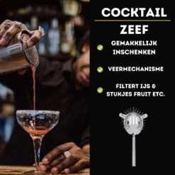 UNBOX Cocktail Set - Cocktail Shaker Set - Incl. Luxe Cadeauverpakking & Nederlandstalig Recepten E-Book 14 UNBOX Cocktail Set - Cocktail Shaker Set - Incl. Luxe Cadeauverpakking & Nederlandstalig Recepten E-Book -Skimask 1200x1200 2017