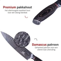 Master Knives Professioneel Japans Koksmes 20 CM - Keukenmes Van Hoogwaardig Damascus Patroon - Ergonomisch Houten Handvat 12 Master Knives Professioneel Japans Koksmes 20 CM - Keukenmes Van Hoogwaardig Damascus Patroon - Ergonomisch Houten Handvat -Skimask 1200x1200 21