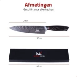 Master Knives Professioneel Japans Koksmes 20 CM - Keukenmes Van Hoogwaardig Damascus Patroon - Ergonomisch Houten Handvat 13 Master Knives Professioneel Japans Koksmes 20 CM - Keukenmes Van Hoogwaardig Damascus Patroon - Ergonomisch Houten Handvat -Skimask 1200x1200 22