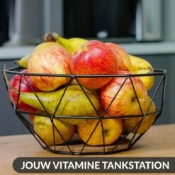 Chefarone Fruitschaal Zwart - Fruitmand - Groentemand - Broodmand - Metaal & Hout -Skimask 1200x1200 3989