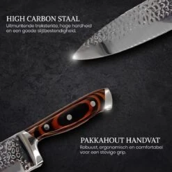 Hobo Professioneel Japans Koksmes 20 CM - Keukenmes Van Hoogwaardig High Carbon Staal - Ergonomisch Houten Handvat 15 Hobo Professioneel Japans Koksmes 20 CM - Keukenmes Van Hoogwaardig High Carbon Staal - Ergonomisch Houten Handvat -Skimask 1200x1200 41