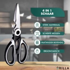 Skimask -Skimask 1200x1200 45