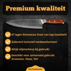 KitchenMonster® Koksmes Damascus Mes 34 Cm - Keukenmes Geschikt Voor Vlees/Vis/Groenten/Brood - 67 Lagen Damascus Staal - Inclusief Houten Mesbeschermer 17 KitchenMonster® Koksmes Damascus Mes 34 Cm - Keukenmes Geschikt Voor Vlees/Vis/Groenten/Brood - 67 Lagen Damascus Staal - Inclusief Houten Mesbeschermer -Skimask 1200x1200 76