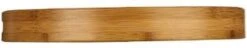 Merkloos Bamboe Dienblad Rond Met Handvatten Diameter 40 Cm 9 Merkloos Bamboe Dienblad Rond Met Handvatten Diameter 40 Cm -Skimask 1200x231 1
