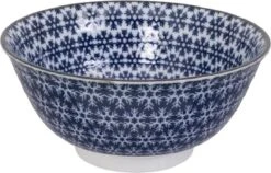 Tokyo Desig Studio - Mixed Bowls - Blue Designs - 15x7 Cm, 550 Ml - Set Van 4 Kommen In Luxe Geschenkdoos -Skimask 1200x770 6