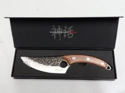 Huusk Keukenmes Met Lederen Etui 7 Huusk Keukenmes Met Lederen Etui -Skimask 1200x900 9