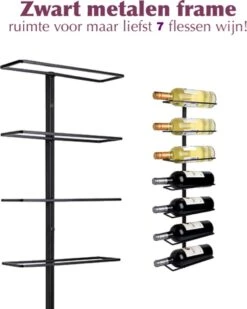 Cosas - Hangend Zwart Metalen Wijnrek Voor Aan De Muur - Premium Kwaliteit Om 7 Flessen Wijn Stijlvol Op Te Hangen - Complete Set Inclusief Bevestigingsmateriaal En Afwerkmateriaal - Wijnrek Muur - Wijnrek Metaal - Wijnrek - Wijnrek Zwart - Hangend -Skimask 959x1200 1